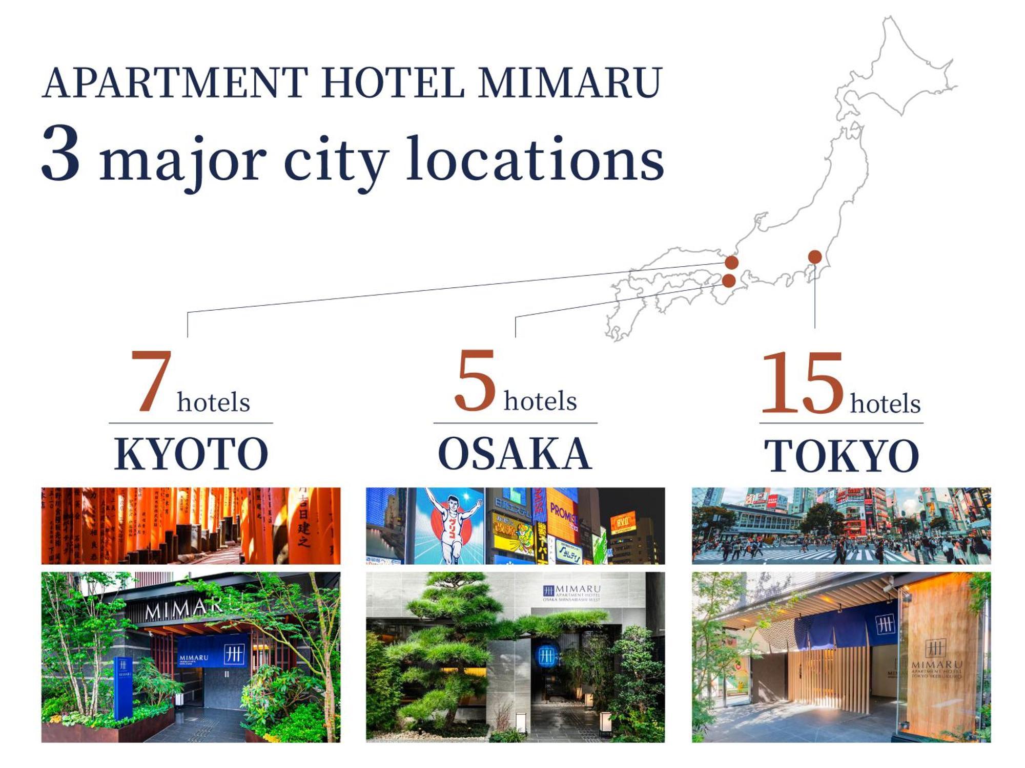 Mimaru Tokyo Ginza East, Tokyo